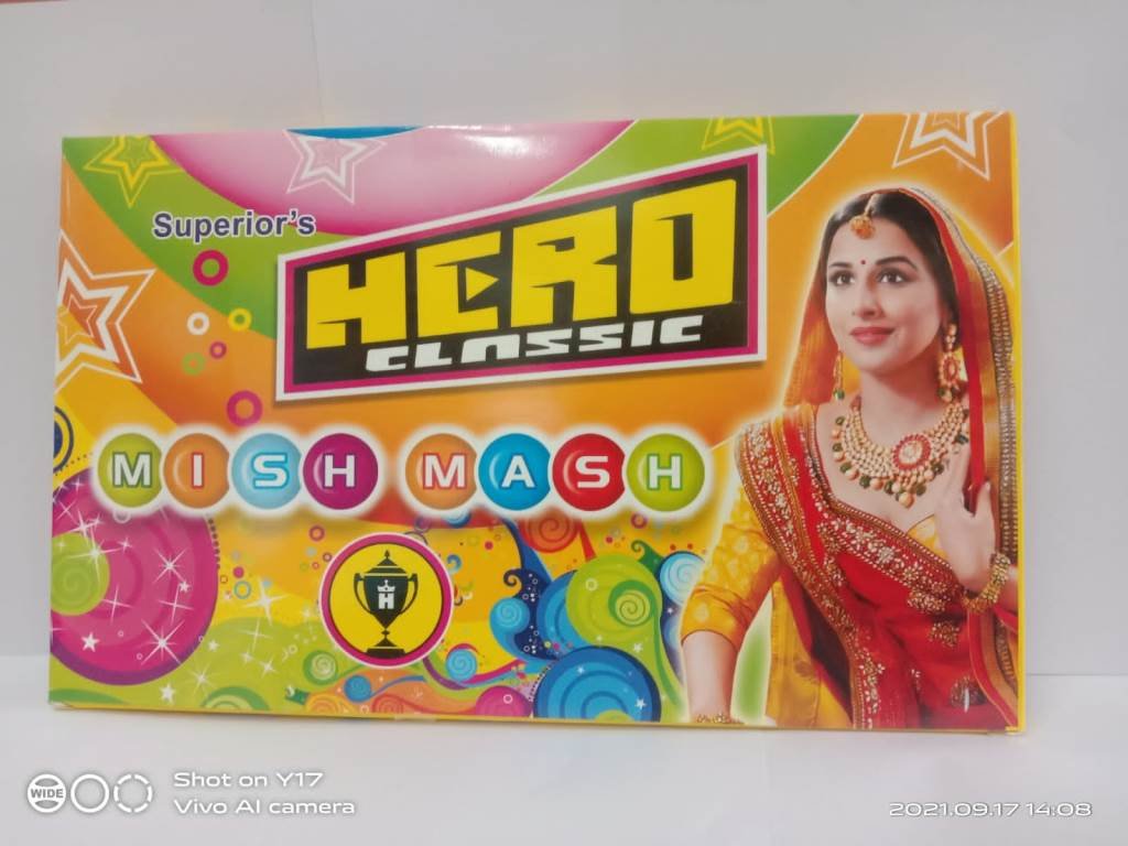 Hero (5 in 1)