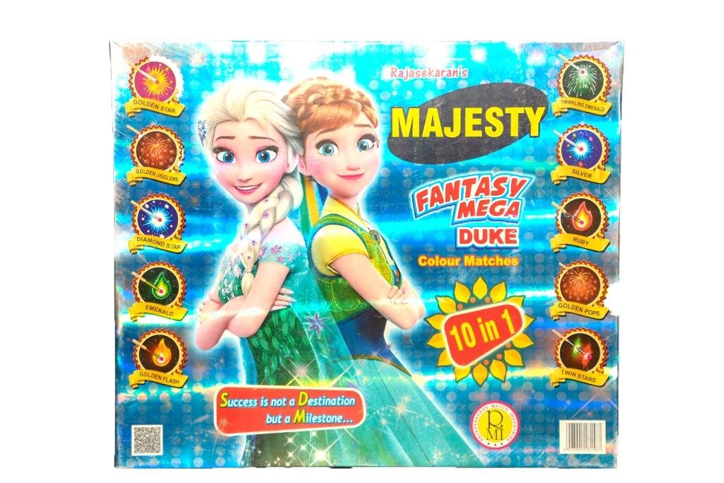 Majesty mega ( 5 in 1)