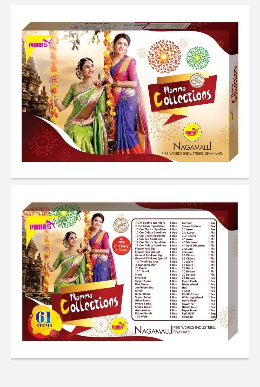 Namma Collections  VIP (Gift Box)