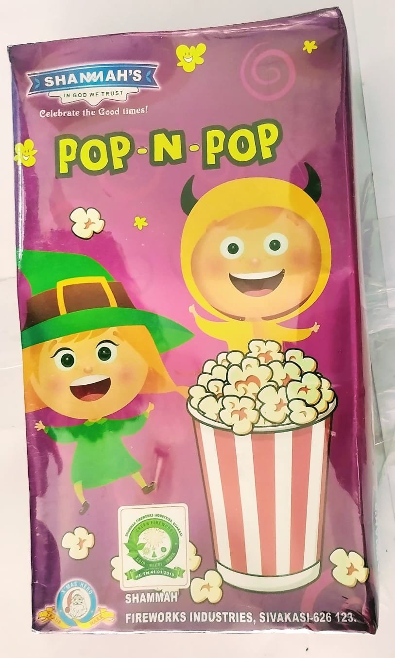 SWEET POP CORN