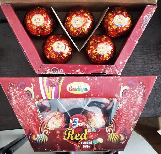 Red STAR